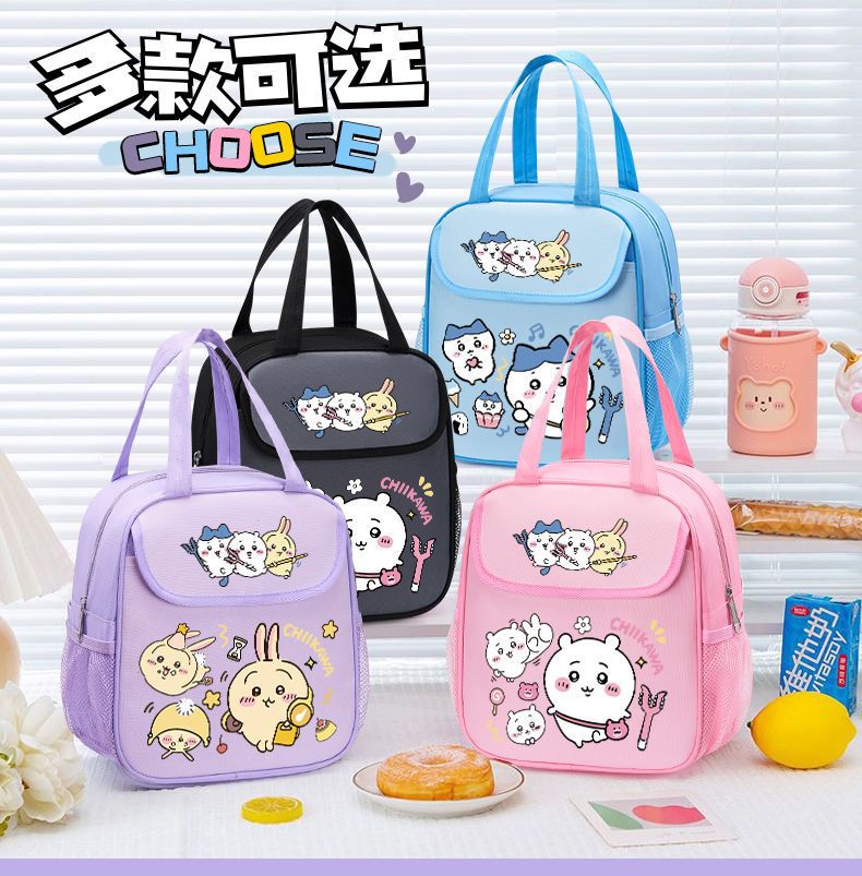 Tote Bag Sublimation - Torba Termiczna Chiikawas Duża Pojemność Przenośna