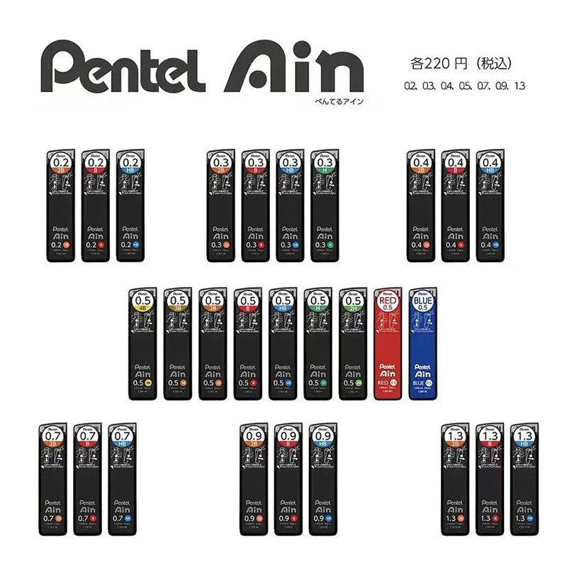 Pentel Pen Energel - 1 szt. Japoński wkład do ołówka